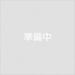 物件01